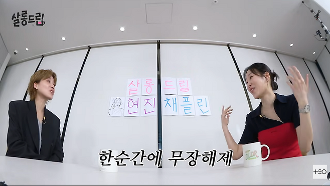 iMBC 연예뉴스 사진