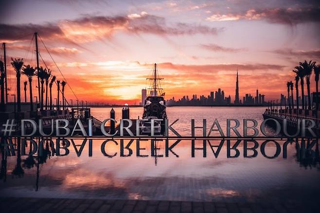 두바이 크릭하버의 일몰 모습 / 사진=두바이관광청