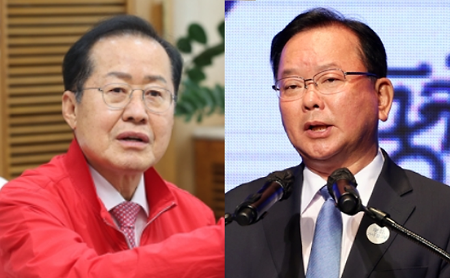 홍준표 전 대구시장과 김부겸 전 국무총리 [연합뉴스]