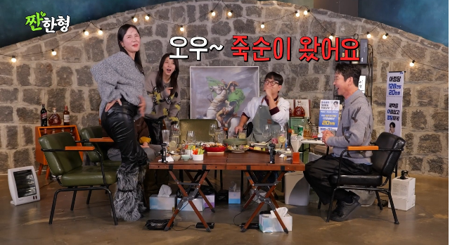 하지원이 데뷔 초 홍대 클럽에서 겪은 ‘성추행 사건’을 20여 년 만에 처음으로 털어놓았다.사진=유튜브채널 ‘짠한형 신동엽’ 캡처