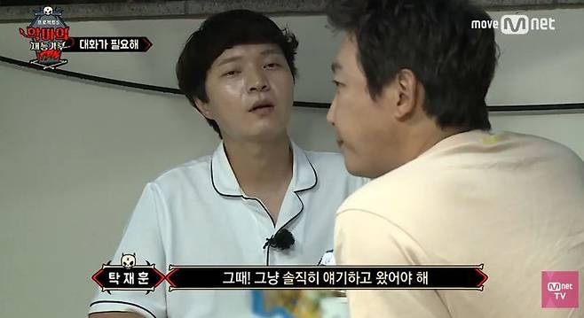 [서울=뉴시스]엠넷 '프로젝트 S: 악마의 재능기부' 신정환·탁재훈 출연분(사진=유튜브 캡처)2025.12.09 photo@newsis.com *재판매 및 DB 금지