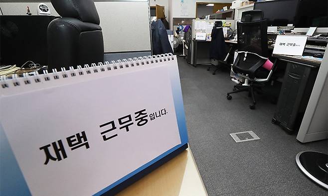 사진=연합뉴스