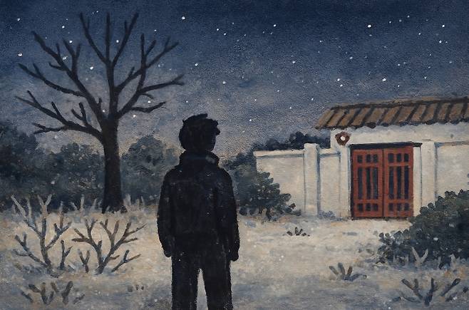 일러스트 고재하