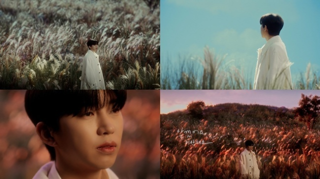 사진 제공=물고기뮤직