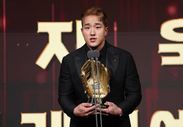 골든글러브 수상 소감 말하는 안현민. 연합뉴스