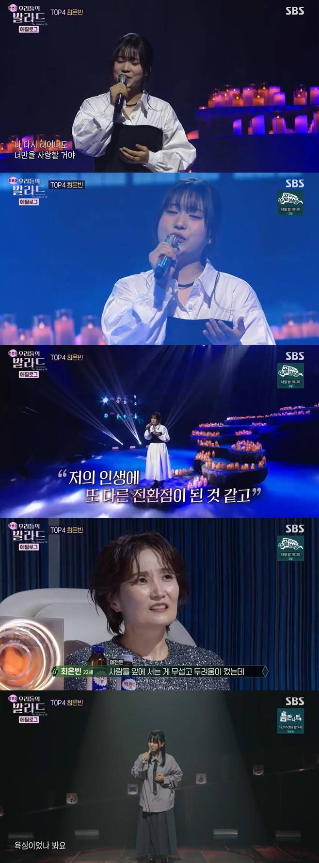 티브이데일리 포토