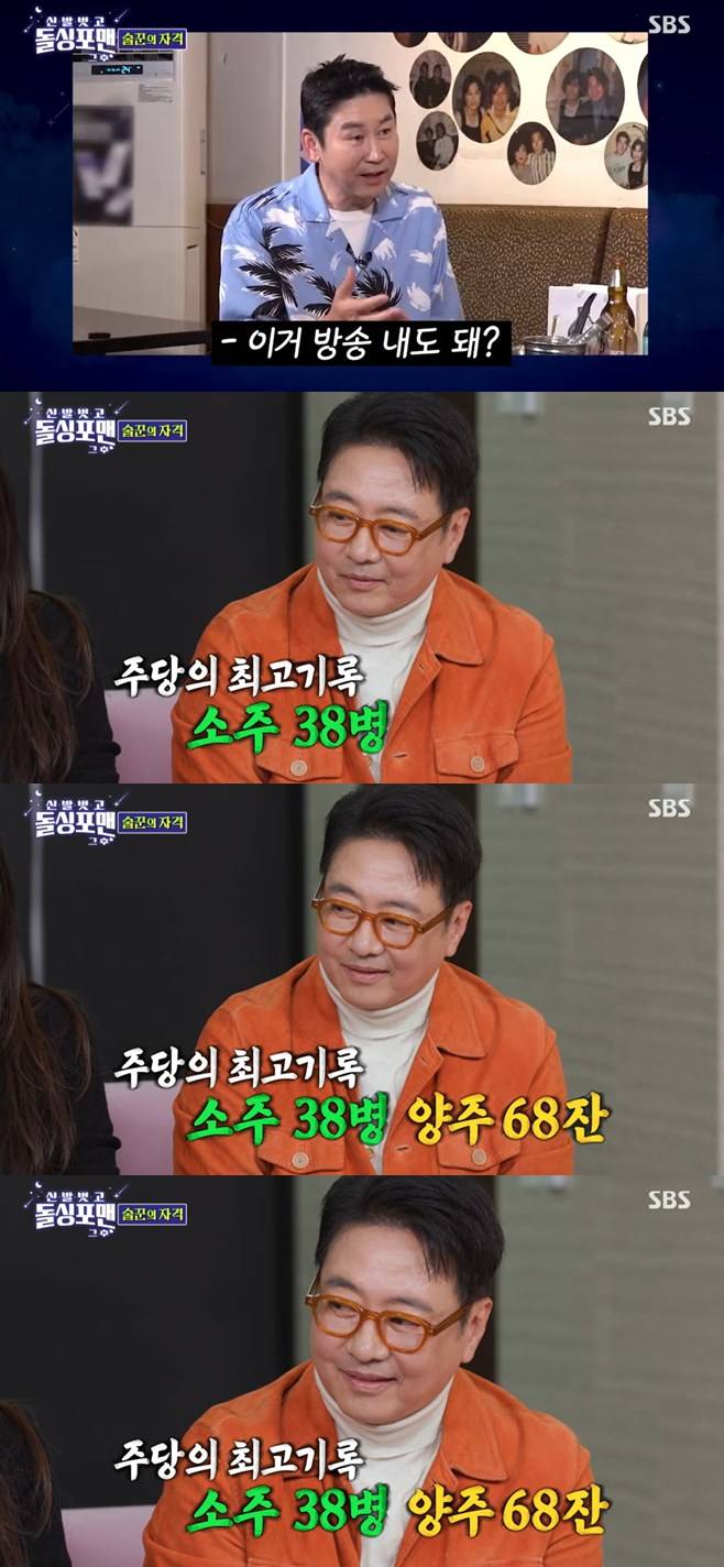 티브이데일리 포토