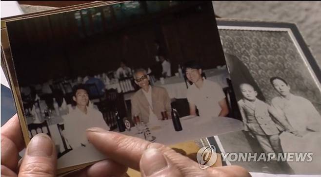 2014년 美의회서 상영한 재미 이산가족 다큐멘터리의 장면 [연합뉴스 자료사진]