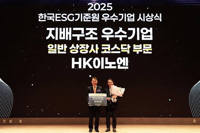 [HK이노엔 제공]