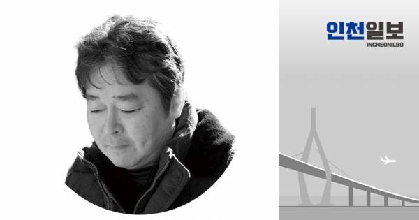 ▲ 부성현 전 매일노동뉴스 대표