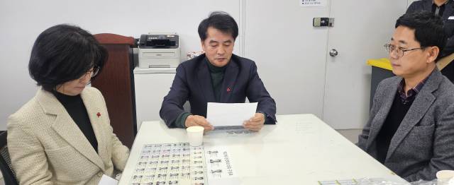 보은군이 지역경제 침체와 물가 상승 등으로 어려움을 겪는 군민들의 생활 안정을 위해 보은군 민생안전지원금을 지급하겠다고 밝혔다.(사진/박병훈 기자)