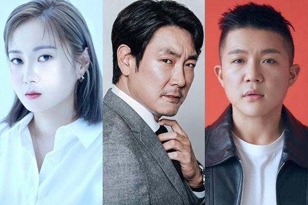 왼쪽부터 박나래, 조진웅, 조세호