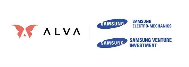 (사진=알바 인더스트리즈 홈페이지)