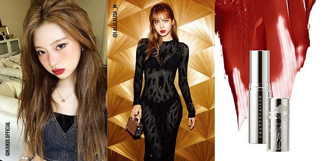 샹테카이 에끌라 크리스탈린 컬렉션 립 크렘 #바베리(오른쪽).&nbsp;