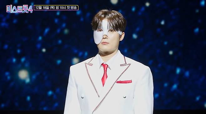 '미스트롯4' '하동 남진' 손빈아