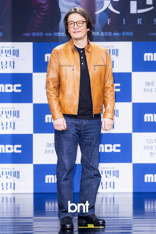 MBC 일일드라마 '첫 번째 남자' 제작발표회 / 정찬