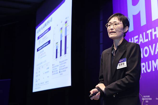 임효영 유한양행 임상의학본부장/조선비즈
