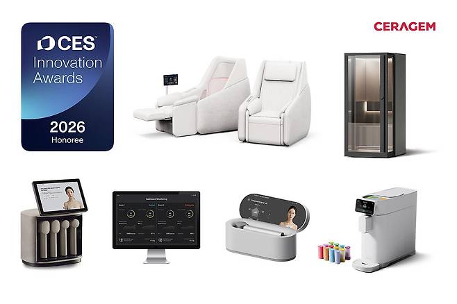 세계 최대 IT·가전 전시회 CES 2026에서 혁신상을 수상한 세라젬의 제품들. /세라젬