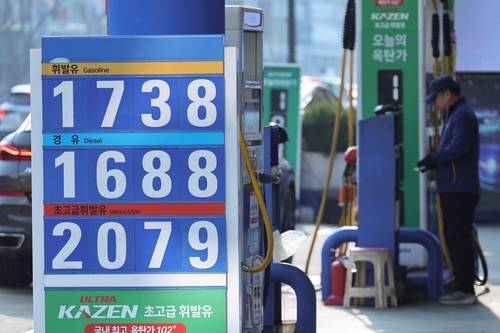 지난 7일 서울 시내 주유소 모습. [자료:연합뉴스]