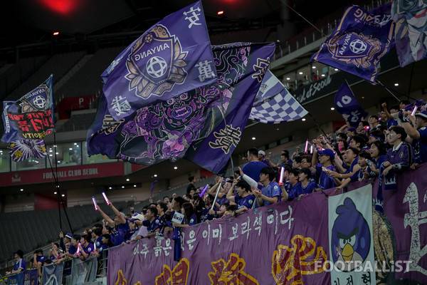 FC안양 서포터즈. 서형권 기자