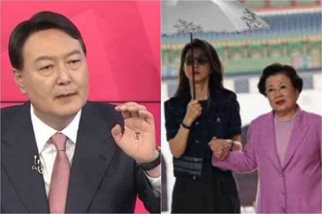 (왼쪽) 2021년 10월 MBN 주최로 열린 5차 TV토론회에서 윤석열 전 대통령이 손을 흔드는 제스쳐를 하면서 손바닥에 적힌 ‘왕’ 자가 선명하게 포착됐다. MBN 유튜브 캡처. 연합뉴스 (오른쪽) 2023년 9월12일 김건희 여사가 경복궁을 방문했을 때의 모습. 손을 잡은 이는 이배용 전 국가교육위원장이다. 유튜브 방송 ‘주기자 라이브’ 제공