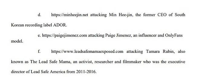 하이브의 종속 회사였던 태그 피알의 관계자들을 상대로 한 소장에 등장한 ‘민희진닷넷’. 소장 갈무리