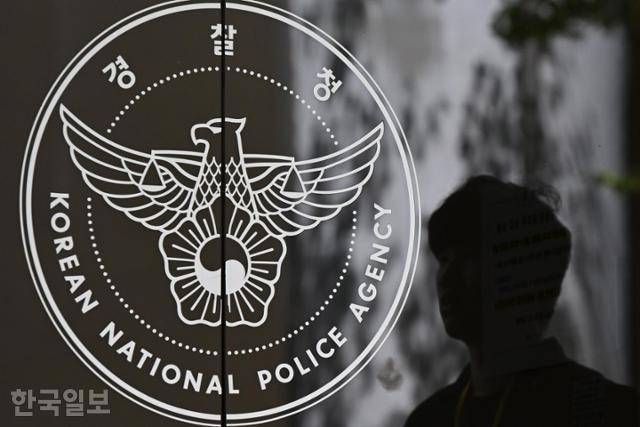 6월 12일 서울 서대문구 경찰청 건물로 경찰 관계자가 지나가고 있다. 박시몬 기자