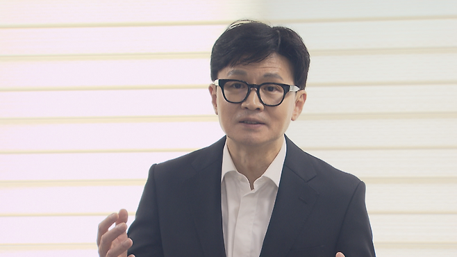 한동훈 前 국민의힘 대표