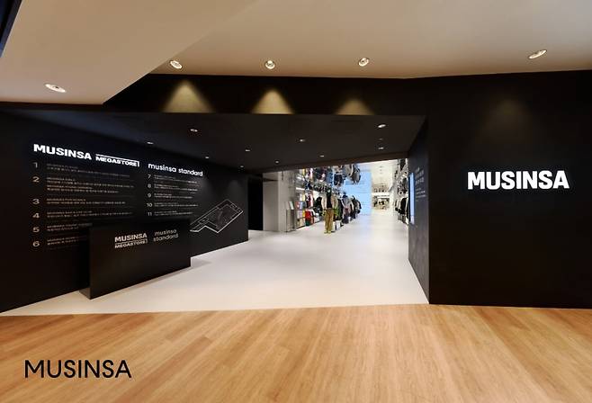 '무신사 메가스토어 용산' 매장 입구./사진=무신사 제공