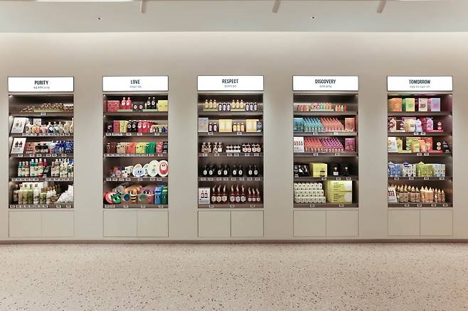 사진=신세계백화점 제공