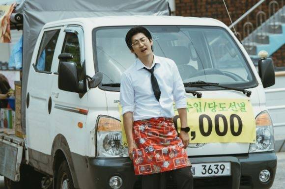 "Heroes Next Door" (Coupang Play)