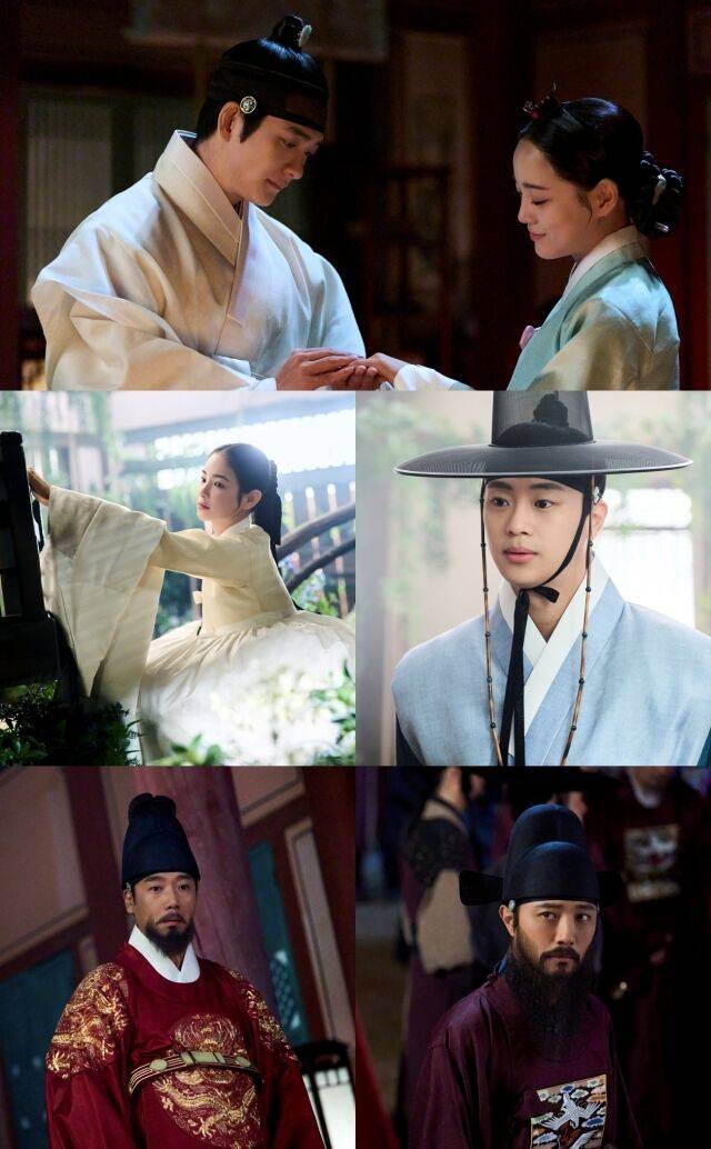 '이강에는 달이 흐른다' / MBC