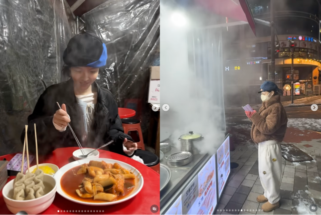 지민이 음악작업을 하는 소소한 일상을 공개했다. / 지민 인스타그램
