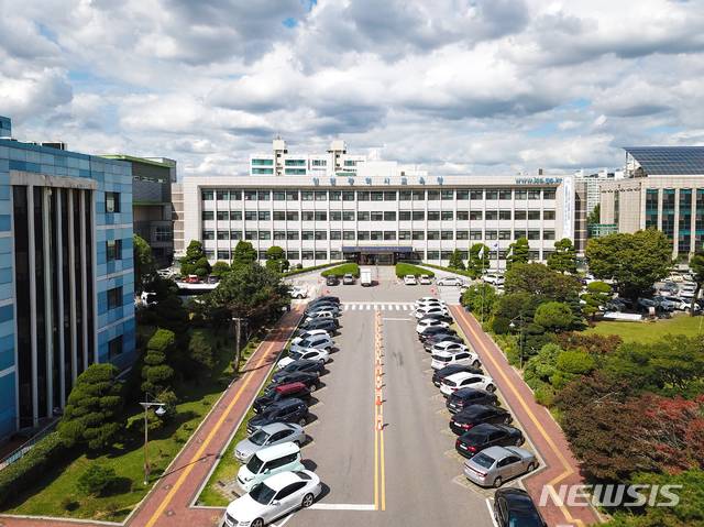 [인천=뉴시스] 인천시교육청. (사진=뉴시스 DB). photo@newsis.com