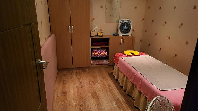 성매매 불법 영업으로 적발된 마사지업소. 기사와 직접적 관련 없음. 자료사진