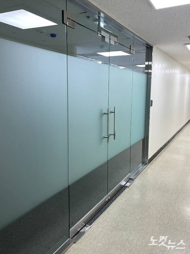 서울 강남역 인근 A빌딩 9층 쿠팡 사무실. 외부 간판은 물론 내부 층별 안내에도 사명은 없었다. 전민 인턴기자