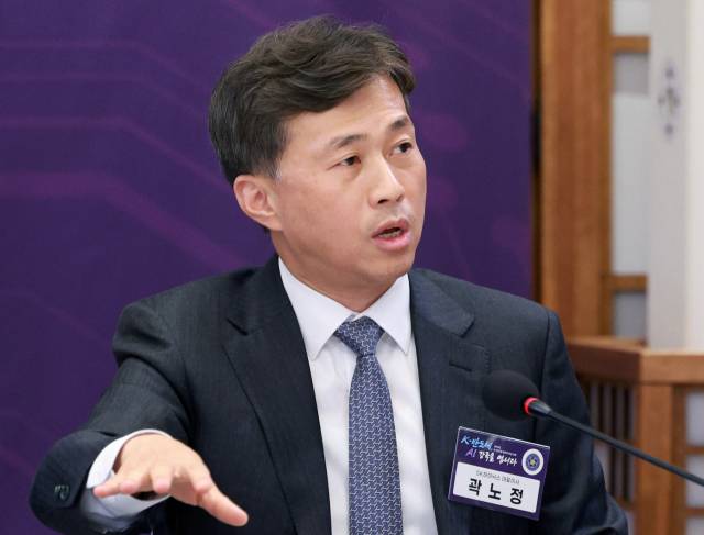 곽노정 SK하이닉스 대표이사가 10일 용산 대통령실에서 이재명 대통령이 참석한 가운데 열린 AI 시대의 K-반도체 비전과 육성전략 보고회에서 발언하고 있다. 연합뉴스