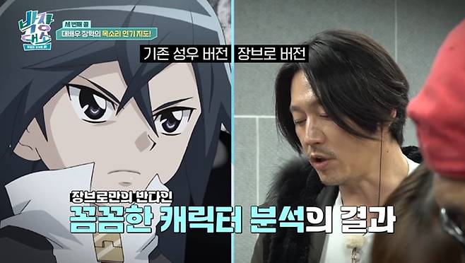 사진 제공=채널S, SK브로드밴드