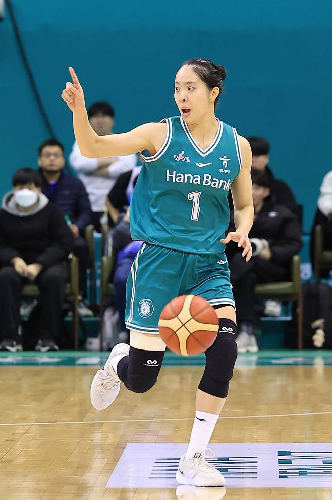 부천 하나은행 박소희. WKBL 제공