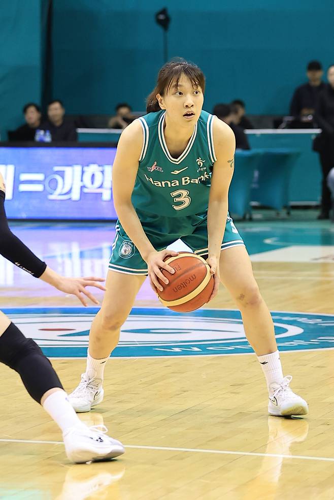 부천 하나은행 정현. WKBL 제공