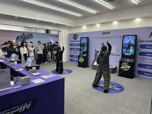 사진 제공: 싸이드워크 엔터테인먼트
