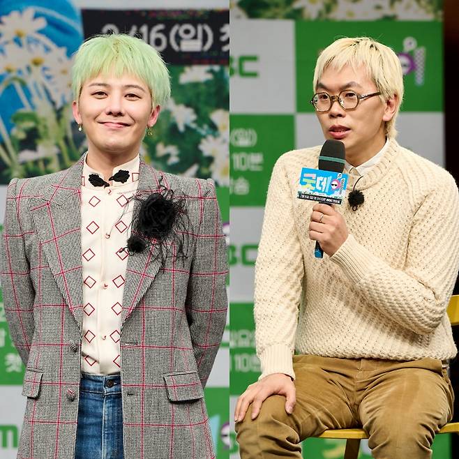 ▲ 지드래곤(왼쪽) 김태호PD. 제공|MBC