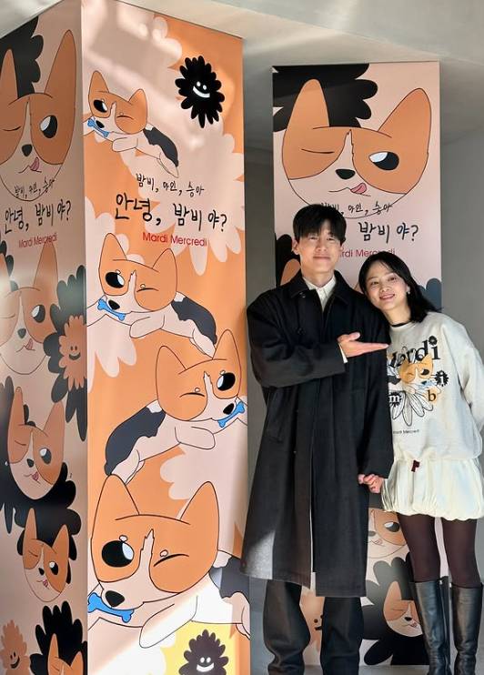 김무열 윤승아 / 사진=윤승아 인스타그램