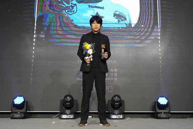 2025 WK리그 감독상 수상자인 강선미 화천KSPO 감독. [한국여자축구연맹 제공. 재판매 및 DB 금지]