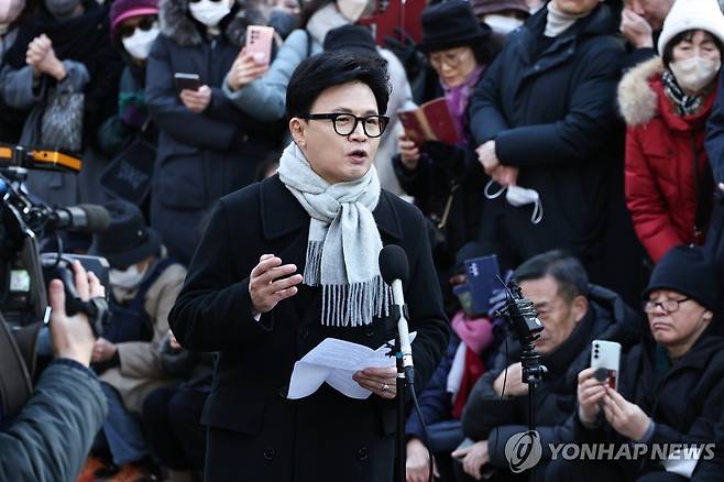 한동훈 전 국민의힘 대표 [연합뉴스 자료사진]