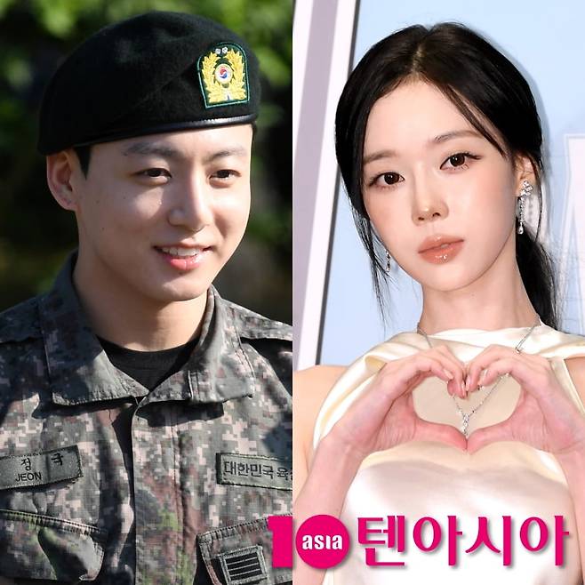 BTS 정국-에스파 카리나/사진 = 텐아시아 사진DB