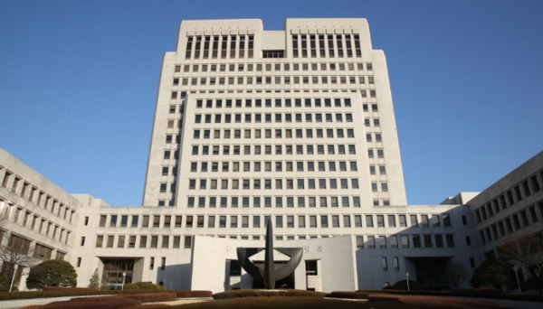 대법원 전경. [사진=연합뉴스]