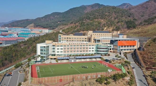 울산외국어고등학교.