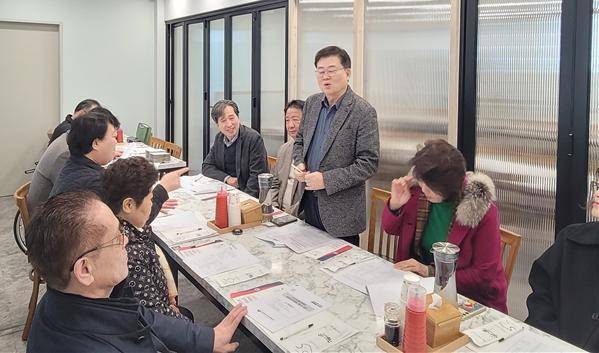 12월 10일 열린 수성구장애인체육회 설립추진위원회에서 참석자들이 운영 방안 등을 논의하고 있다. 대구시장애인체육회 제공