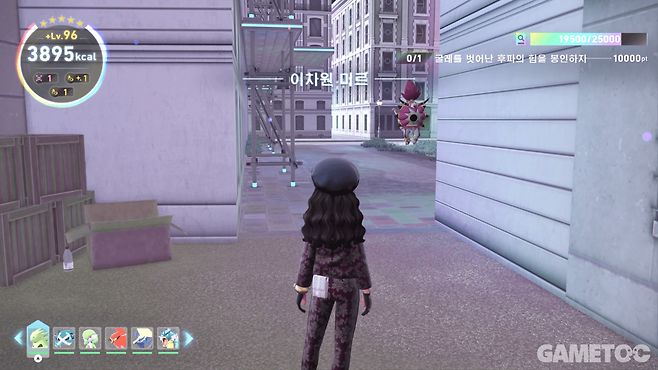 이차원 진입하면 눈 앞에 후파가 존재한다 (사진=최은상)